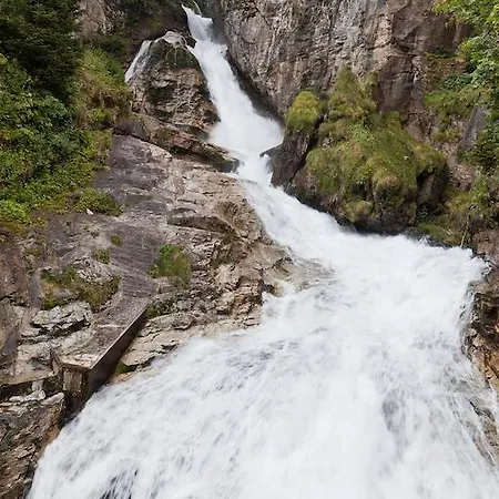 公寓式酒店 Wetzlgut 4*